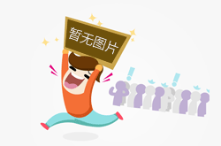 小编介绍淋浴花洒的出水方式